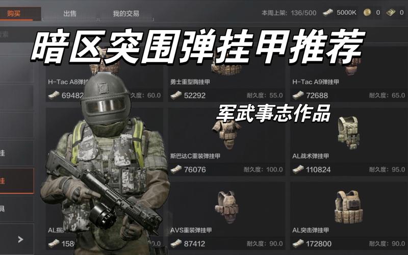 纯牛奶保质期一年正常吗【绝地求生透视科技官网】